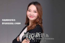 （详细教程）海西州门户网站_哔哩哔哩-3